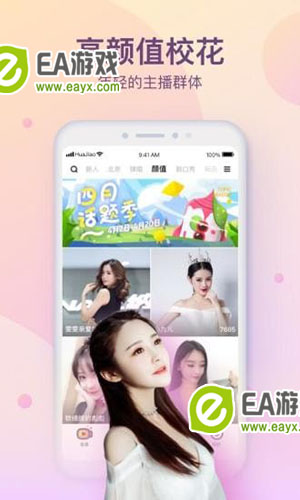 ��������������ƽ̨����Щ�������Ų���