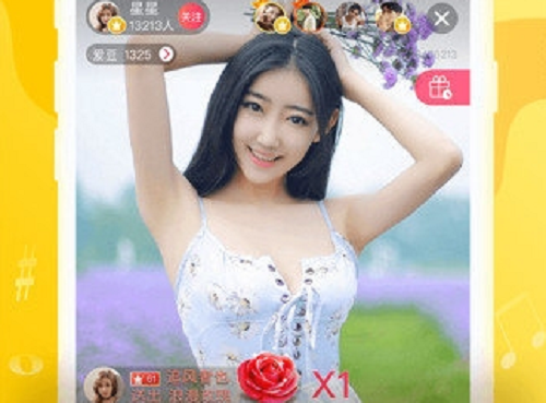 ��������600u com����������Ӧ����������