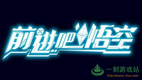 ǰ������ն������ݴ���-ǰ������ն�������