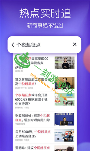 ߣ�����������ض�ά����ʲô-ߣ����app����