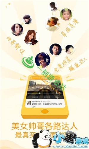 С����Ϸվ����www.1kyx.com