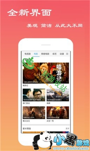 С����Ϸվ����www.1kyx.com