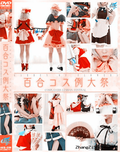 hglive�ƹ���Ƶapp����Щ���ܣ�hglive�ƹ���