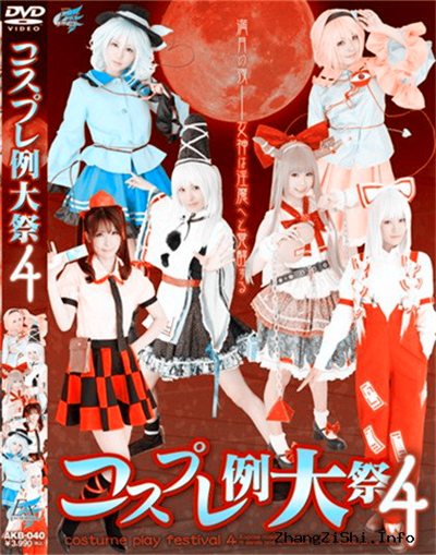 hglive�ƹ���Ƶ��ν���������֤��hglive��