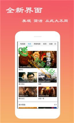 ������ios���ط���-������app��ȫ���ؽ�