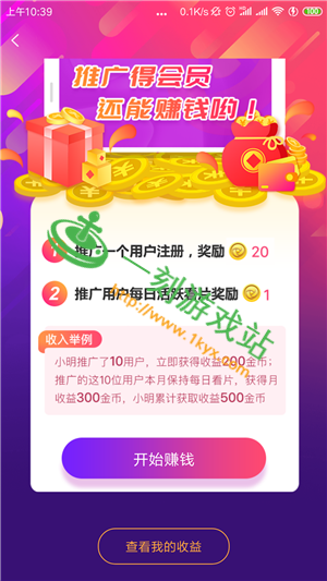 �㽶��Ƶ�һ���Կ����-�㽶��Ƶ���ù�ӰȨ��