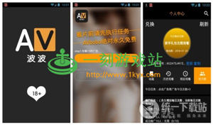 avbobo�򲻿�����ô�죿avbobo�򲻿������