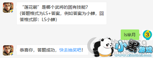 11��19���������ߴ�