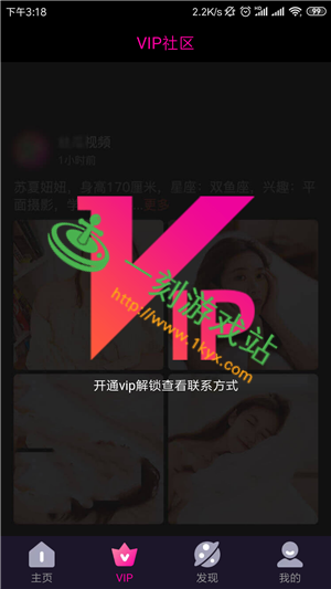 �����Ƶios����������-�����Ƶios���ص�ַ