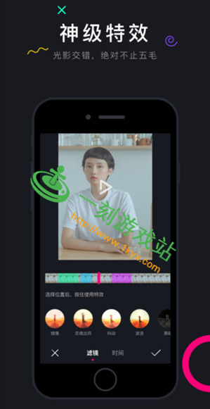 ������Ƶappƻ���򲻿���ô����-������Ƶio