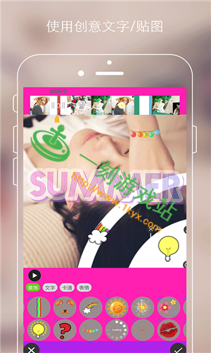 �����Ƶapp��ά��ͼƬ����-�����Ƶapp��ά