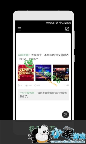 С����Ϸվ����www.1kyx.com