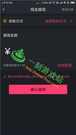 �㽶��Ƶ�Ķһ���Կ��÷���-�㽶��Ƶ���ߴ�