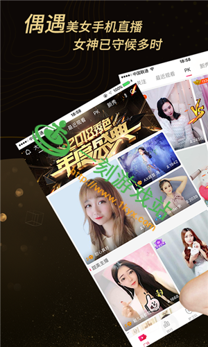 ������ֱ������ˢ��ʯ�����-������ֱ����ô