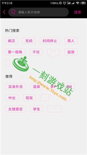 �������Ƶһ������������Щ-�����Ƶһ����