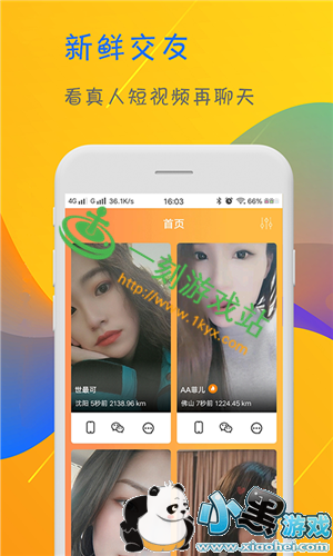 С����Ϸվ����www.1kyx.com