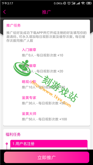 �����ƵҪvip��ôŪ-�����Ƶvip��ô���