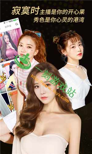 ������ֱ��ios����ô����-������ֱ��ios����