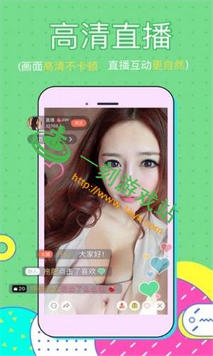 С�ɰ�ֱ��app��ô��ֱ��-С�ɰ�ֱ����ֱ��