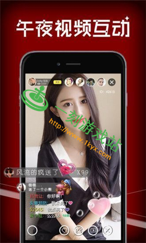 ������ֱ��app��ά���Ƕ���-������ֱ����ά