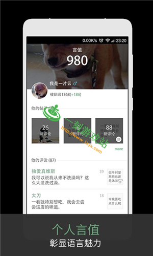 ������app��Ƭ��ѿ�-������app������Ƶ