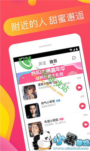 С����Ϸվ����www.1kyx.com