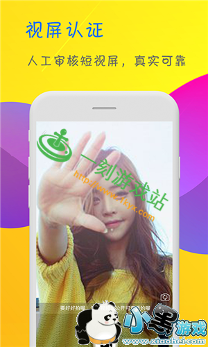 С����Ϸվ����www.1kyx.com