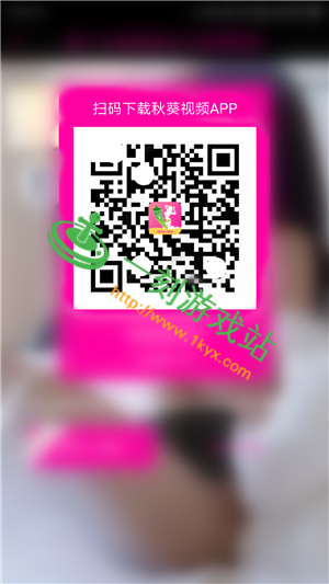 �����Ƶios���ά����ʲô-�����Ƶios��ά