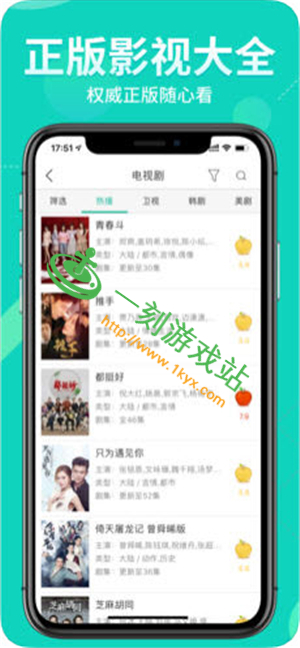 ���߲��о���������Ա�˺�����-���߲��о���