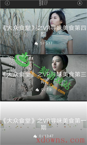 ˿�Ϲٷ���ƻ������������ʲô-˿����Ƶios