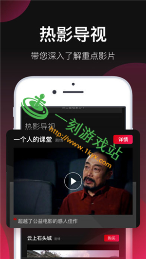 �����Ƶ��ô���޹ۿ�-�����Ƶapp���޿���