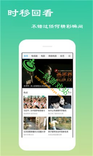 ��������ô���ӹ�Ӱ����-��������Ӱ����