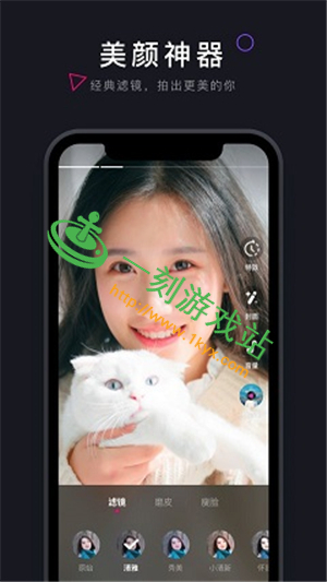 ����app���޴����ۿ��̳�-������Ƶapp��ô��