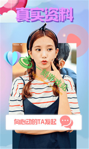 ��������ta66app��ô������ֱ��-����������