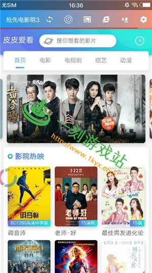 ��˾��ӰԺ��Ա�������-��˾��ӰԺ��ô����