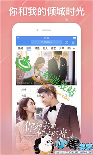 С����Ϸվ����www.1kyx.com