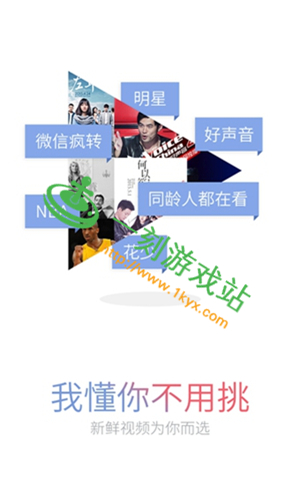 ��˾��ӰԺapp�����Ƶ��ô��-��˾��ӰԺ��