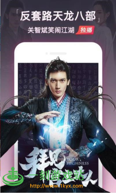 ��΢��app������-��΢��app�²�����ô��