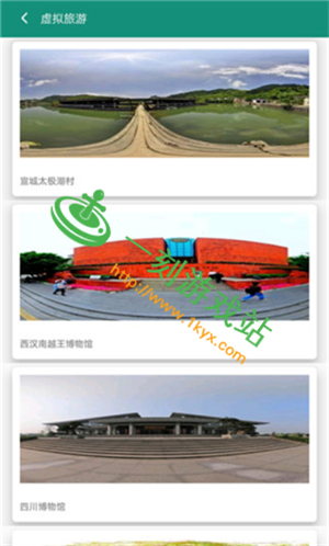 С����Ƶios���ذ�װ��ôʹ��-С����Ƶios��