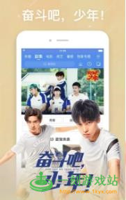 lutube��VIP��ô������-VIP�����ȼ��ķ�ʽ