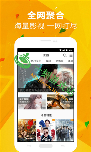 ߣ����app�������°����-ߣ����app���¹���