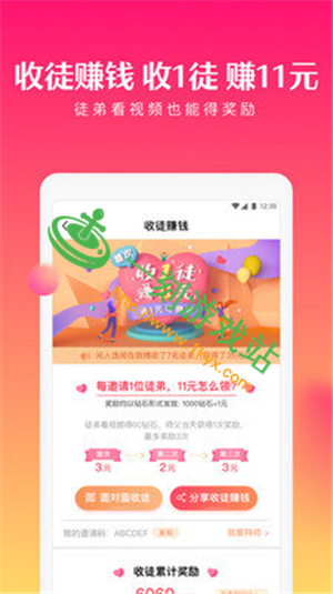 ���߲��о�����Ա����ʲô-���߲��о�����Ա