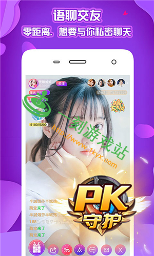 ��è�޸İ�apk��ôע��-�°��è�˺�ע���