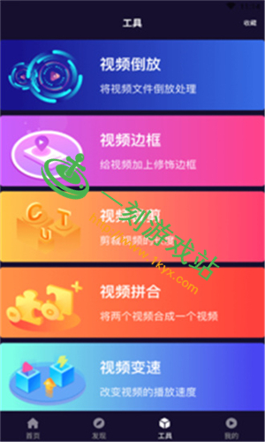 С����Ƶ2019�꿴Ƭ��������-С����Ƶ��Ƭ��