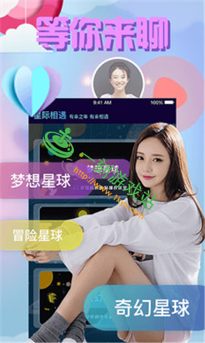 ����app��Ƭ��ַ���ӷ���-��������app��Ƭ��