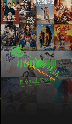 ССӰ��ע��ҪǮ��-ССӰ���˺�ע�᷽����