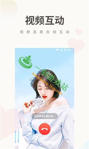 ����������ǰ�Ƿ���������-��������������ɫ