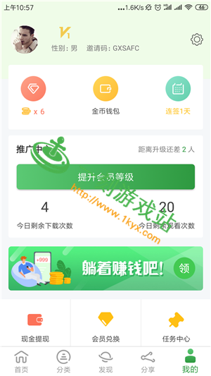 ССӰ���������޹�Ӱ���������-ССӰ����