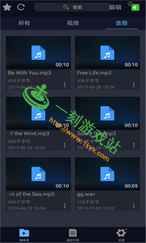 С����Ƶapp�޸İ���ô����-С����Ƶ�޸İ�