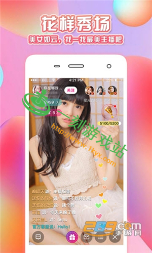 ������ֱ�����ص�ַ��ʲô-������ֱ��app��